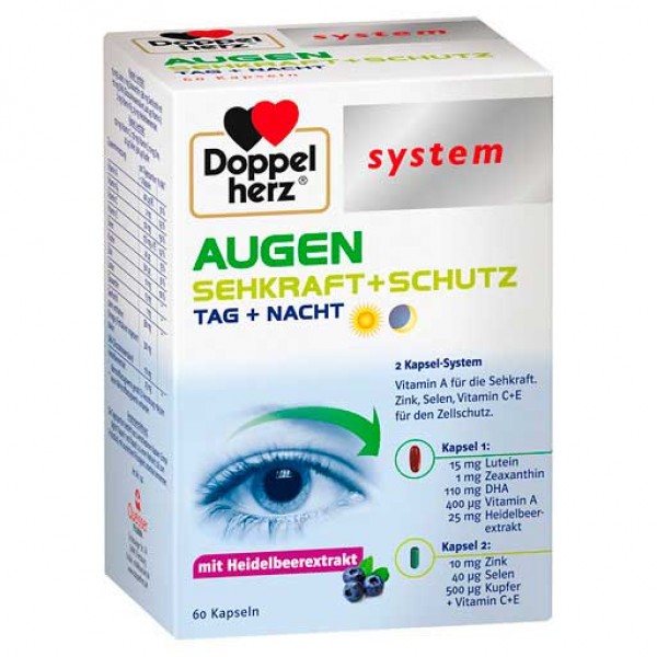 Витамины для глаз DOPPELHERZ Augen Sehkraft+Schutz system Kapseln 60 шт DoppelHerz Витамины для глаз DOPPELHERZ Augen Sehkraft+Schutz system Kapseln 60 шт DoppelHerz
