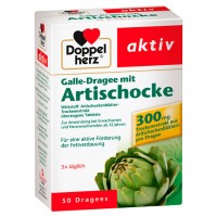 Таблетки с артишоком желчегонные DOPPELHERZ Galle-Dragee mit Artischocke 50 шт DoppelHerz Таблетки с артишоком желчегонные DOPPELHERZ Galle-Dragee mit Artischocke 50 шт DoppelHerz
