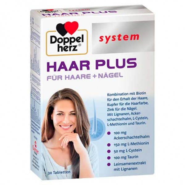 Витамины для волос DOPPELHERZ Haar Plus system Tabletten 30 шт DoppelHerz Витамины для волос DOPPELHERZ Haar Plus system Tabletten 30 шт DoppelHerz