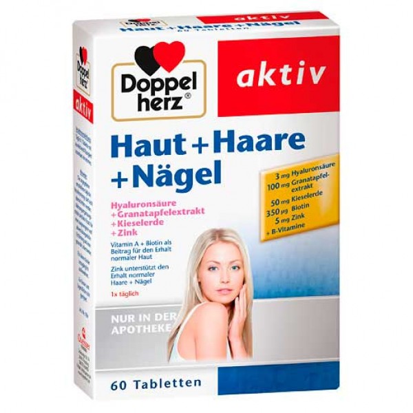 Витамины для волос и ногтей DOPPELHERZ Haut+Haare+Nägel Tabletten 60 шт DoppelHerz Витамины для волос и ногтей DOPPELHERZ Haut+Haare+Nägel Tabletten 60 шт DoppelHerz
