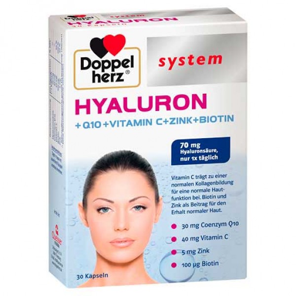 Капсулы с гиалуроновой кислотой DOPPELHERZ Hyaluron system Kapseln 30 шт DoppelHerz Капсулы с гиалуроновой кислотой DOPPELHERZ Hyaluron system Kapseln 30 шт DoppelHerz