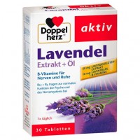 Таблетки с экстрактом лаванды DOPPELHERZ Lavendel Extrakt+Öl Tabletten 30 шт DoppelHerz