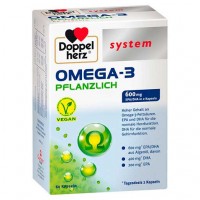 Капсулы Омега-3 для вегетарианцев DOPPELHERZ Omega-3 pflanzlich system Kapseln 60 шт DoppelHerz Капсулы Омега-3 для вегетарианцев DOPPELHERZ Omega-3 pflanzlich system Kapseln 60 шт DoppelHerz