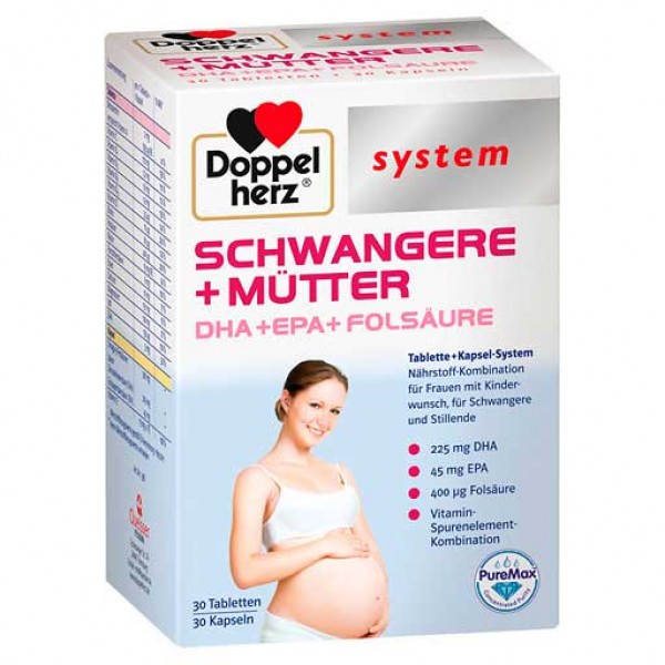 Капсулы для беременных DOPPELHERZ Schwangere+Mütter system Kapseln 60 шт DoppelHerz Капсулы для беременных DOPPELHERZ Schwangere+Mütter system Kapseln 60 шт DoppelHerz