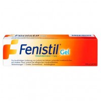 Охлаждающий гель с антиаллергическим агентом от зуда и жжения FENISTIL Gel 100 гр FENISTIL