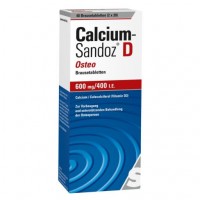 Шипучие таблетки с кальцием CALCIUM SANDOZ D Osteo Brausetabletten 40 шт HEXAL