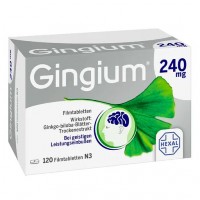 Таблетки с экстрактом листьев гинкго GINGIUM 240 mg Filmtabletten 120 шт HEXAL