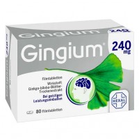Таблетки с экстрактом листьев гинкго GINGIUM 240 mg Filmtabletten 80 шт HEXAL