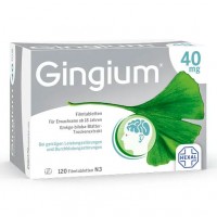 Таблетки с экстрактом листьев гинкго GINGIUM 40 mg Filmtabletten 120 шт HEXAL