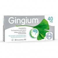 Таблетки с экстрактом листьев гинкго GINGIUM 40 mg Filmtabletten 30 шт HEXAL