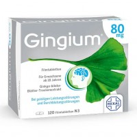 Таблетки с экстрактом листьев гинкго GINGIUM 80 mg Filmtabletten 120 шт HEXAL
