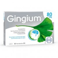 Таблетки с экстрактом листьев гинкго GINGIUM 80 mg Filmtabletten 30 шт HEXAL