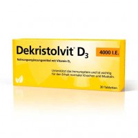 Таблетки с витамином Д3 DEKRISTOLVIT D3 4.000 I.E. Tabletten 30 шт Hubner Таблетки с витамином Д3 DEKRISTOLVIT D3 4.000 I.E. Tabletten 30 шт Hubner