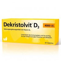 Таблетки с витамином Д3 DEKRISTOLVIT D3 4.000 I.E. Tabletten 60 шт Hubner Таблетки с витамином Д3 DEKRISTOLVIT D3 4.000 I.E. Tabletten 60 шт Hubner