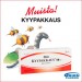 Первая помощь при укусах змей пчел и шмелей KYYPAKKAUS 50 MG TABLETTI 3 шт Orion Pharma Первая помощь при укусах змей пчел и шмелей KYYPAKKAUS 50 MG TABLETTI 3 шт Orion Pharma