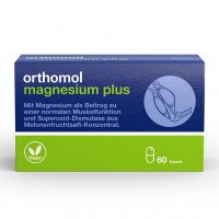 Пищевая добавка с магнием ORTHOMOL Magnesium Plus Kapseln 60 шт ORTHOMOL