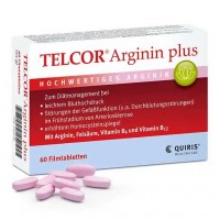 Витамины B c Аргинином TELCOR Arginin plus Filmtabletten 60 шт Quiris Healthcare