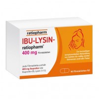 Таблетки от боли IBU-LYSIN-ratiopharm 400 mg Filmtabletten 50 шт RatioPharm Таблетки от боли IBU-LYSIN-ratiopharm 400 mg Filmtabletten 50 шт RatioPharm