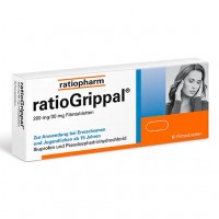 Таблетки от простуды RATIOGRIPPAL 200 mg/30 mg Filmtabletten 20 шт RatioPharm