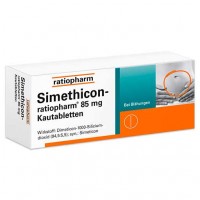 Таблетки от метеоризма SIMETHICON-ratiopharm 85 mg Kautabletten 20 шт RatioPharm