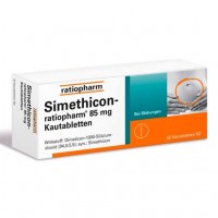 Таблетки от метеоризма SIMETHICON-ratiopharm 85 mg Kautabletten 50 шт RatioPharm