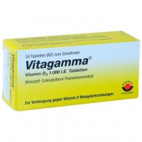 Витамин Д3 1000 ME VITAGAMMA Vitamin D3 1.000 I. E.  Tabletten 50 таблеток VITAGAMMA