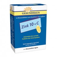 Шипучие таблетки с цинком ZINK 10+C Brausetabletten 20 шт Worwag
